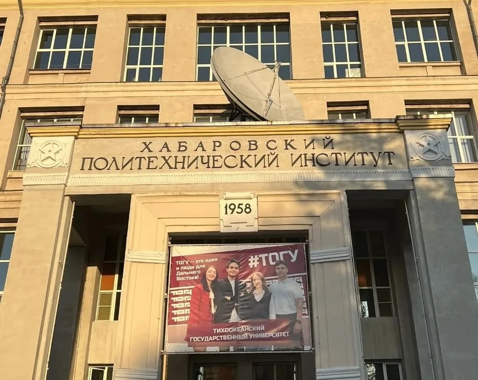 Фото: Таисия Субботина