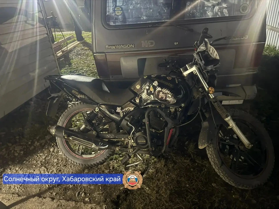Фото: Госавтоинспекция Хабаровского края