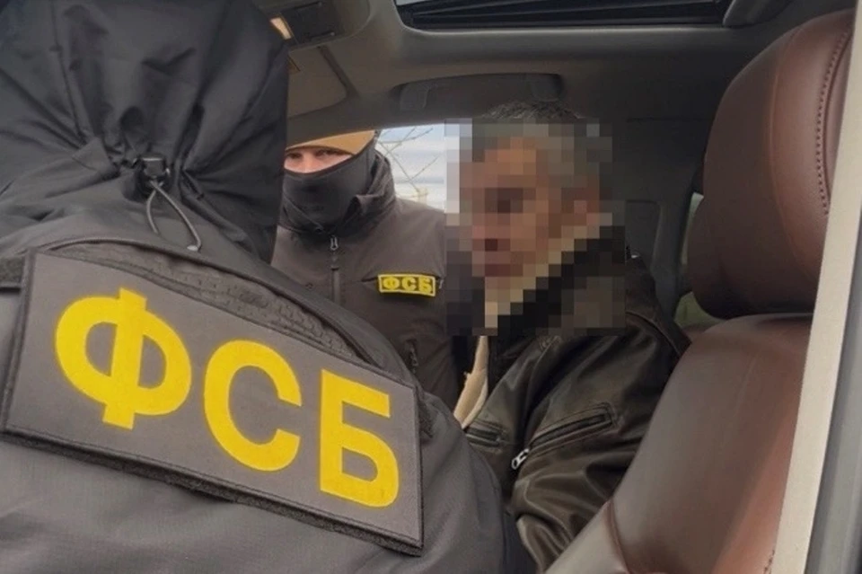 Фото: пресс-служба УФСБ Челябинской области