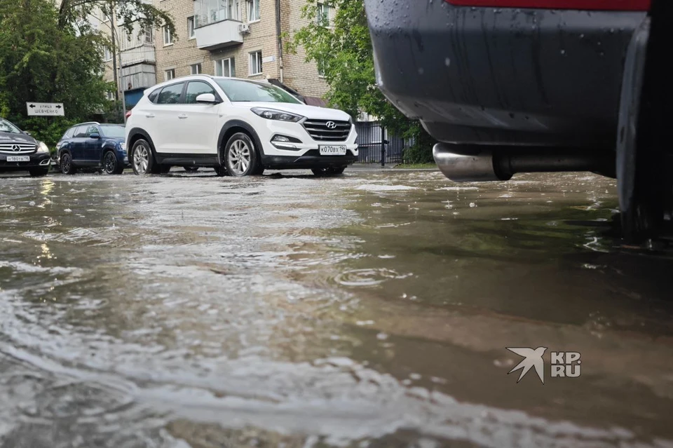 2026 год в Екатеринбурге уже стал самым влажным с 1937 года