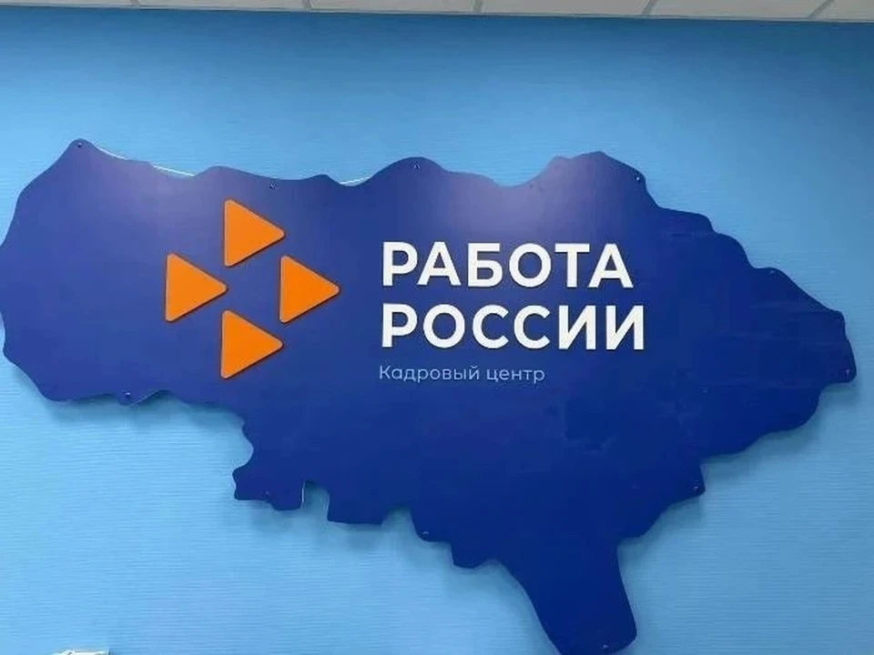 Фото: МинИнформ 64 Z
