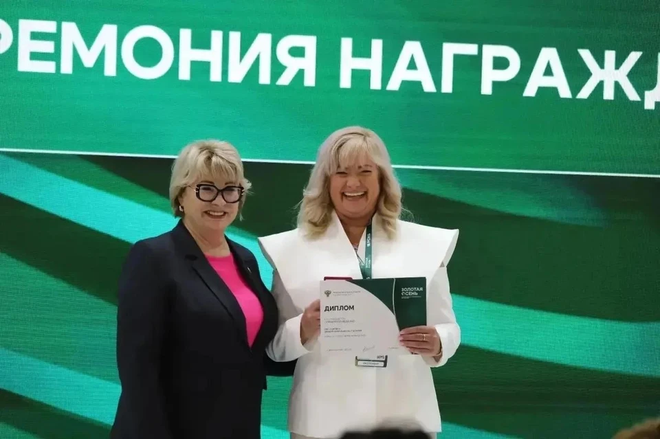 Фото: правительство Оренбургской области