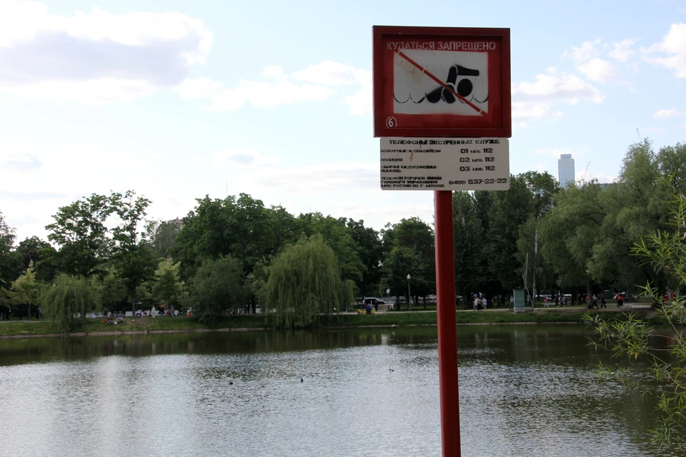 Тело утонувшего мужчины обнаружили в озере Сормовское в Нижнем Новгороде.