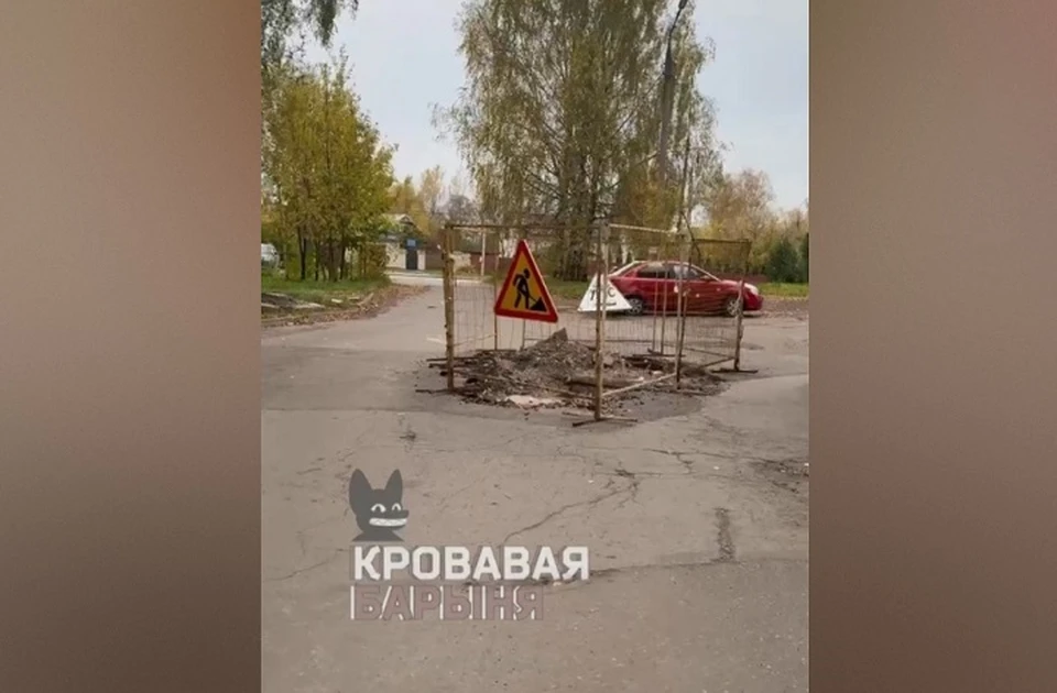 В канале Ксении Собчак "Кровавая барыня" в МАКСе рассказали о бедах рыбинцев. ФОТО: канал "Кровавая барыня"