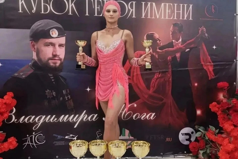 Спортсмены из Мариуполя выступили на Кубке Героя в Ростове-на-Дону. Фото: ТГ/Кольцов