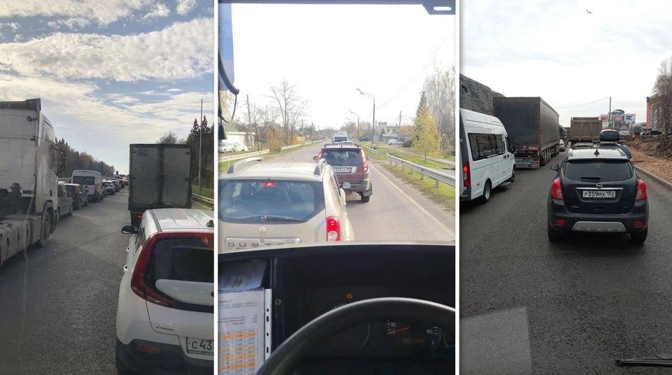 Пробки на трассе.