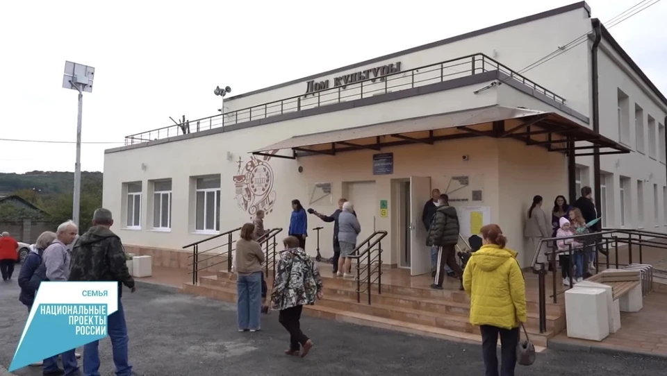 Комплексное обновление учреждения провели в рамках национального проекта «Семья». Фото: max.ru/razvozhaev