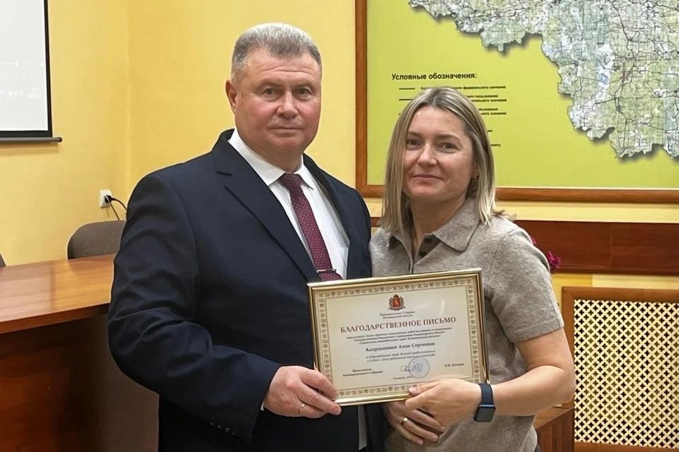 Фото: Правительство Владимирской области