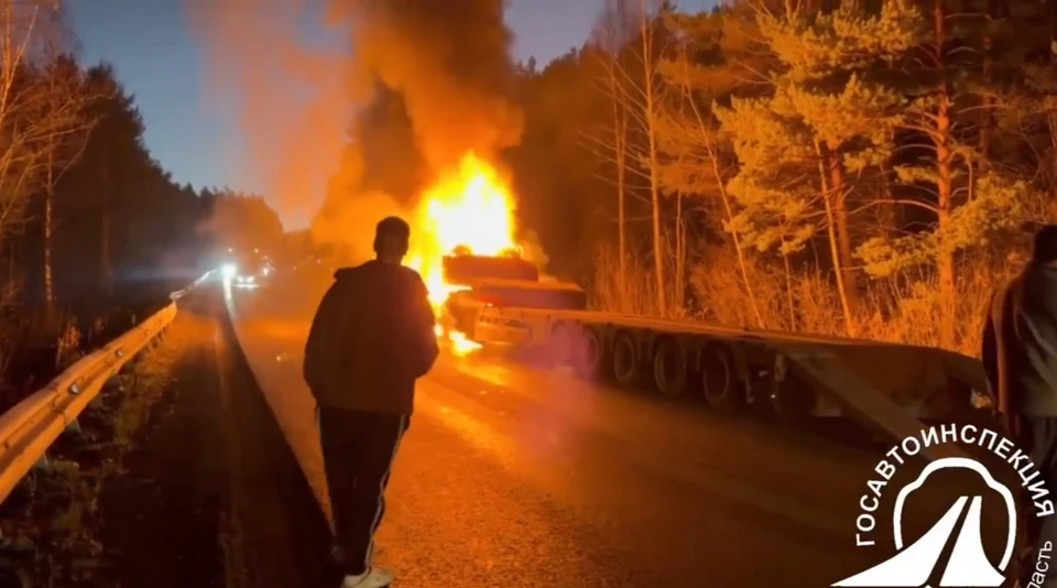Фото: Госавтоинспекция Челябинской области