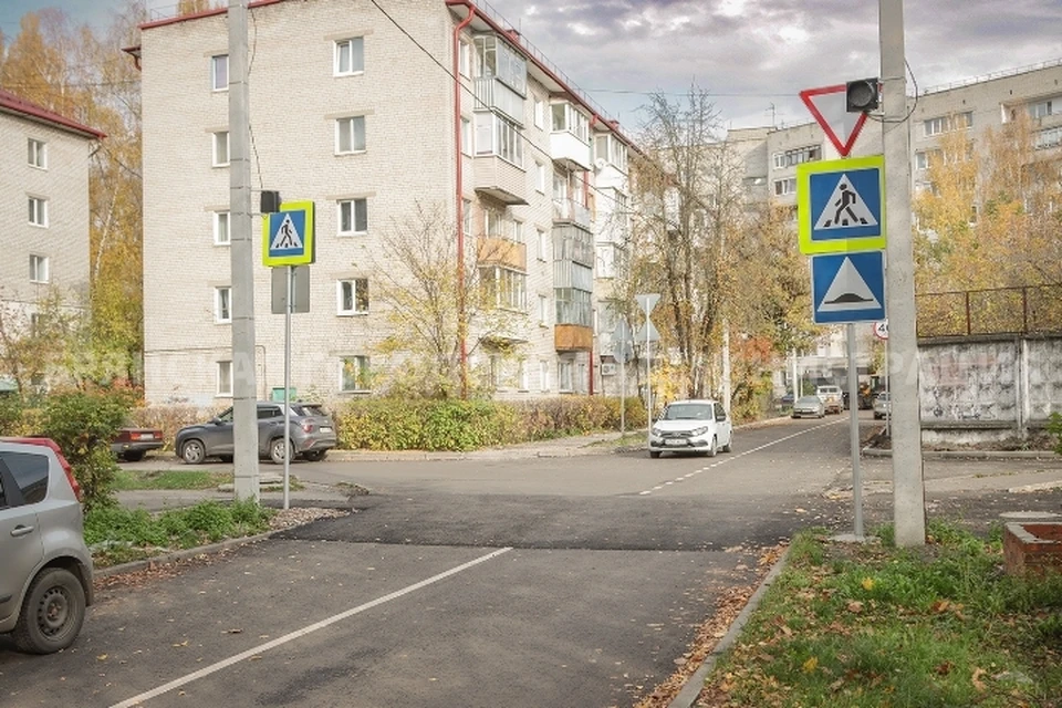 Фото: пресс-служба Брянской городской администрации.