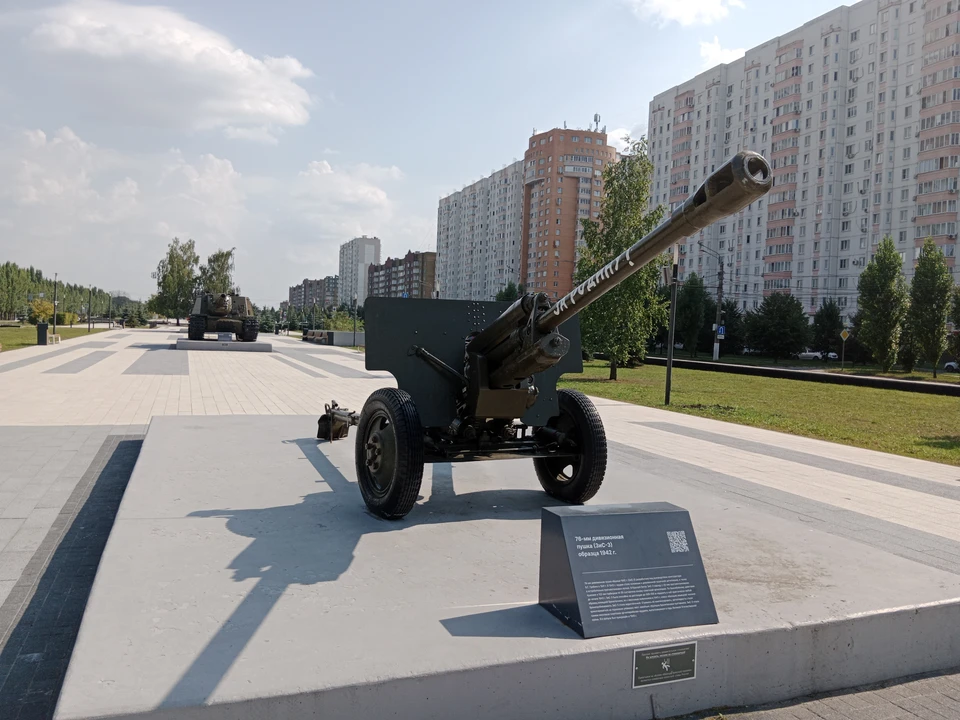 Памятник установят на проспекте Победы