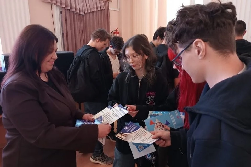 Студентам Донецка помогли найти первую работу. Фото: Филиал ГКУ СЗН ДНР в г.о. Донецк