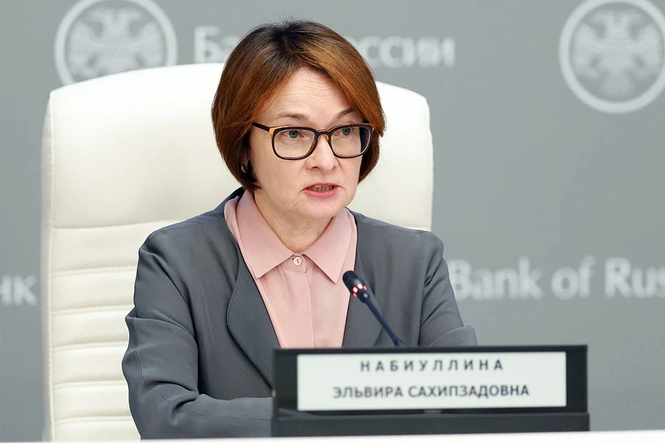 Набиуллина: Восстановление инвестиций в экономике России продолжается. Фото: Александр Щербак/ТАСС