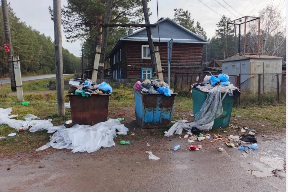 Прокуратура проверила регионального оператора, его ждет наказание. Фото: рпрокуратура