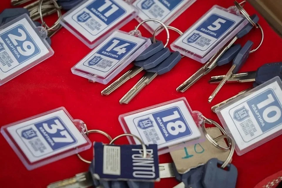 115 ярославских сирот получили свое жилье.