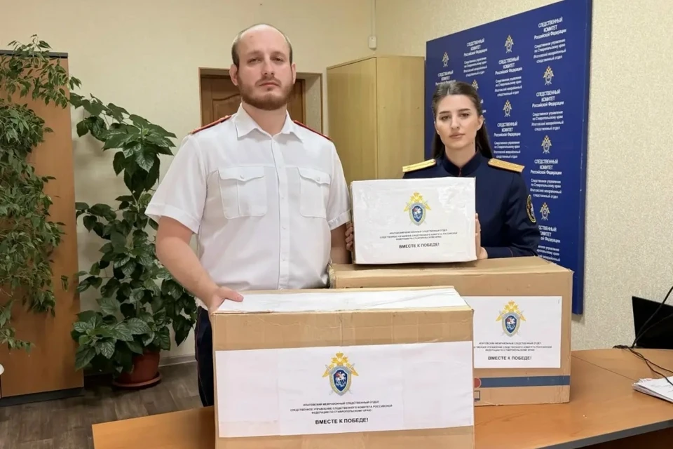 Следователи Ставрополья передали гуманитарную помощь в зону спецоперации. Фото: пресс-служба СКР по Ставрополью
