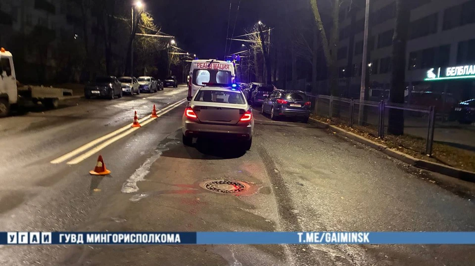 ГАИ назвала причину массового ДТП с четырьмя авто на улице Кнорина в Минске. Фото: телеграм-канал УГАИ ГУВД Мингорисполкома