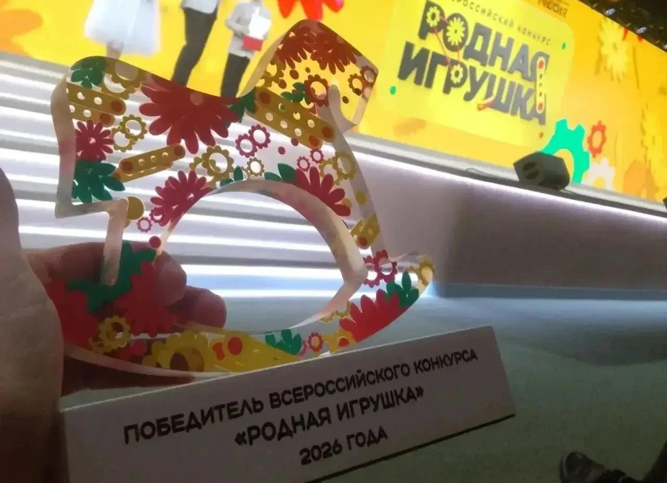 Фото: соцсети Дениса Ильина.