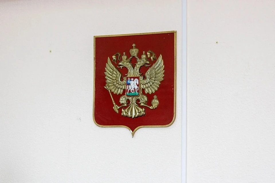 Фото: Суды Югры
