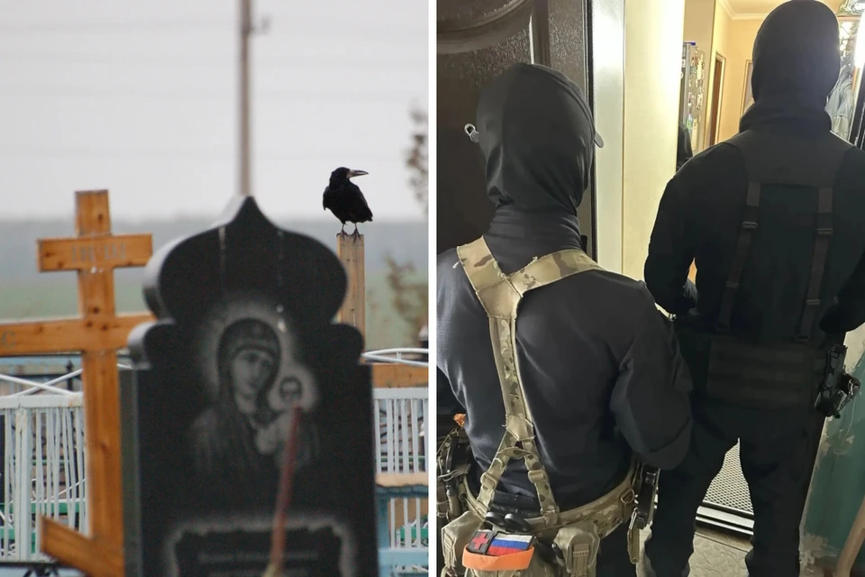 Обыски проходят в Шахтах из-за организации незаконного похоронного бизнеса. Фото: Алексей Фокин/УФСБ по Ростовской области