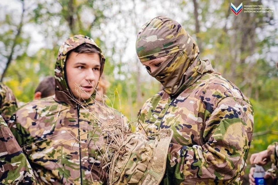 "Тактические прятки" провели в регионе. Фото: министерство молодежной политики Запорожской области