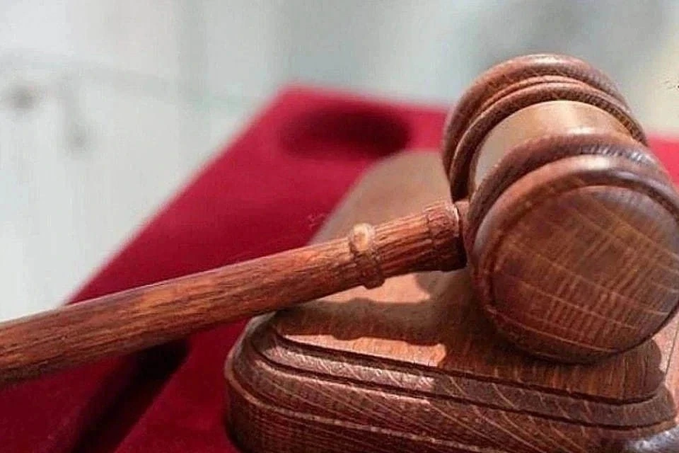 Суд заочно приговорил Абутидзе к 14 годам лишения свободы с отбыванием наказания в исправительной колонии строгого режима