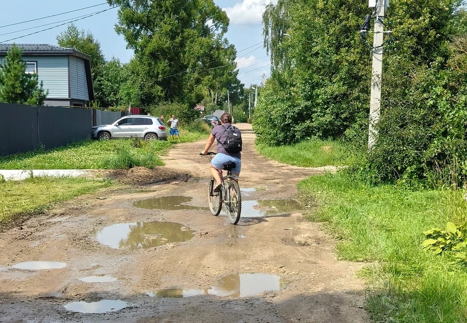 Фото: Прокуратура Владимирской области