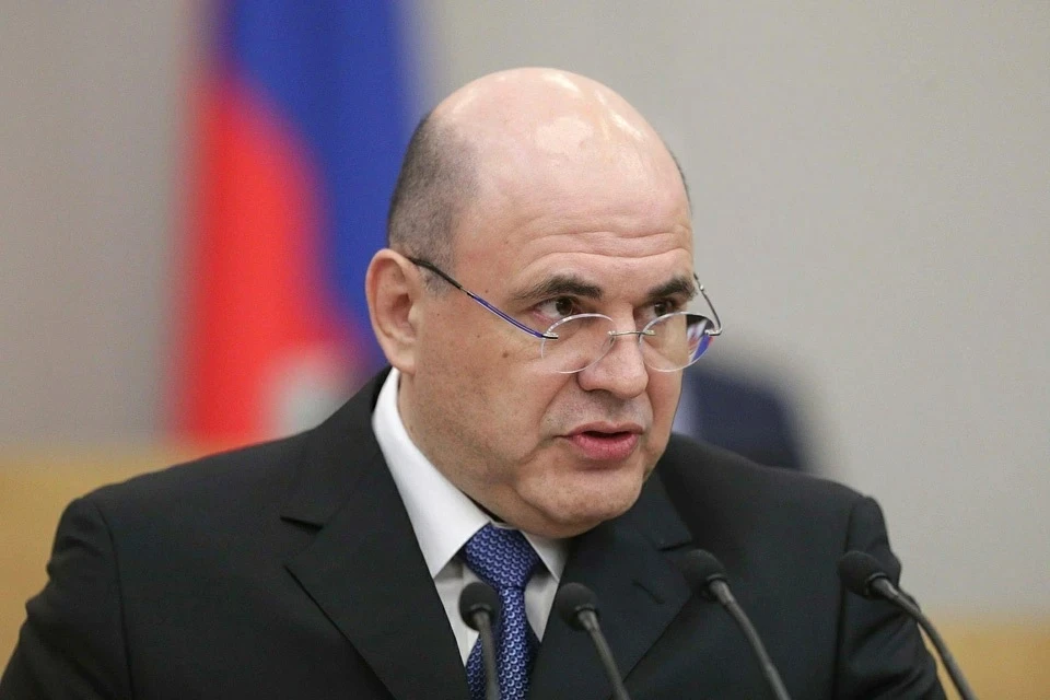 Мишустин определил зоны ответственности обновленного правительства РФ