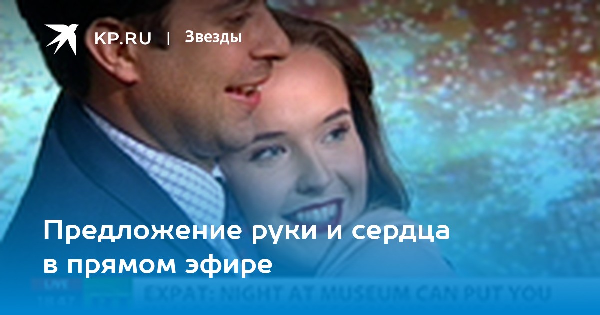 Пам’ятаєте, як це було: відчуття постійного конфлікту з країною, в якій живеш