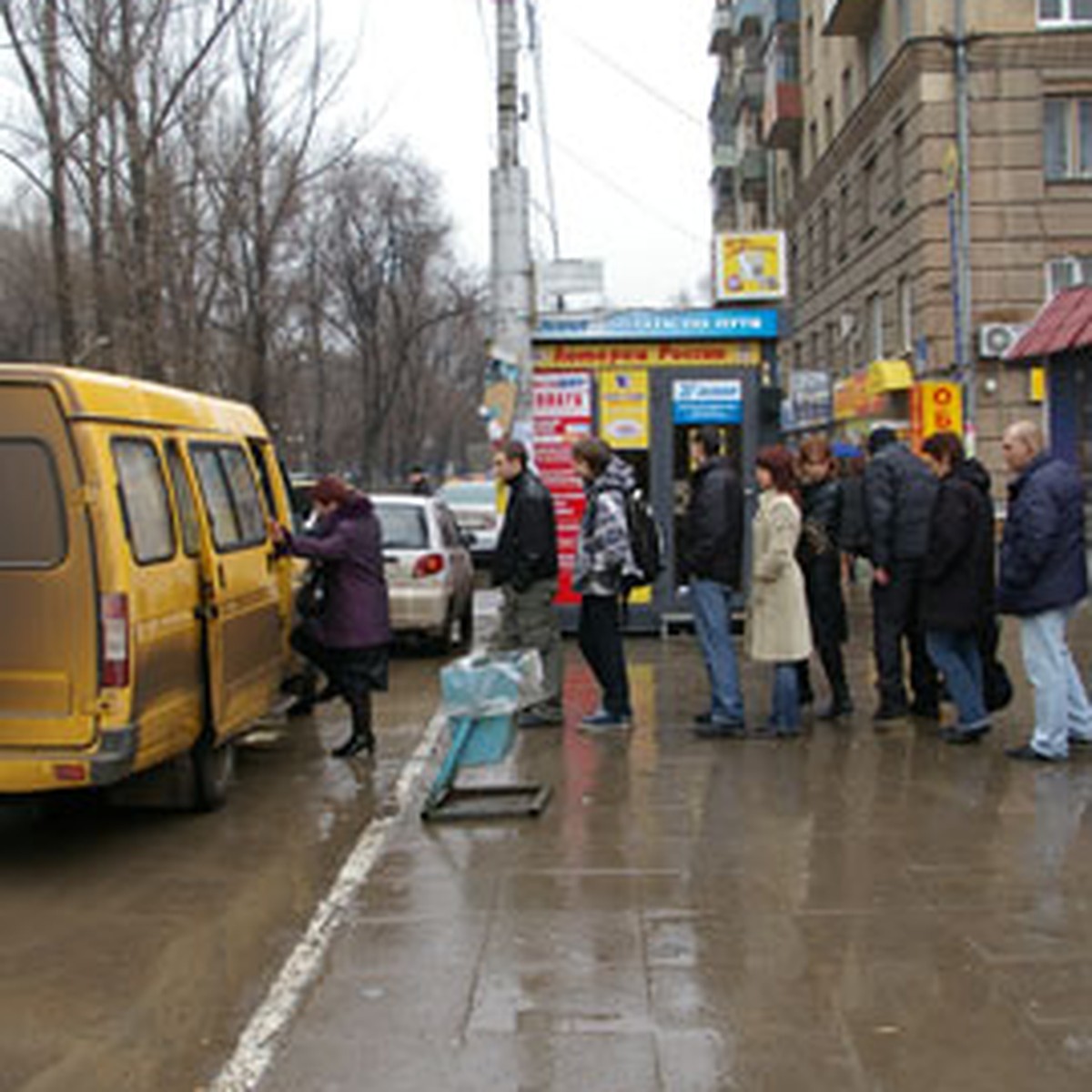 Все маршрутные автобусы Саратова - KP.RU