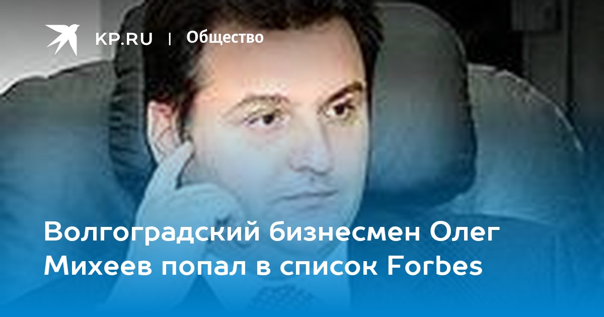 андрей власюк воронеж прокурор. эдуард цеван тверь. олег метлинов ярославль фото. транспортный контроль. виталий урбанович тверь арестован.