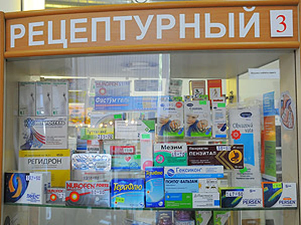 Для того чтобы запастись всем необходимым, достаточно один раз зайти в аптеку.