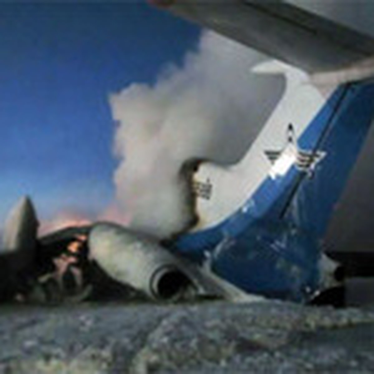 Катастрофа ту-154 в Сургуте