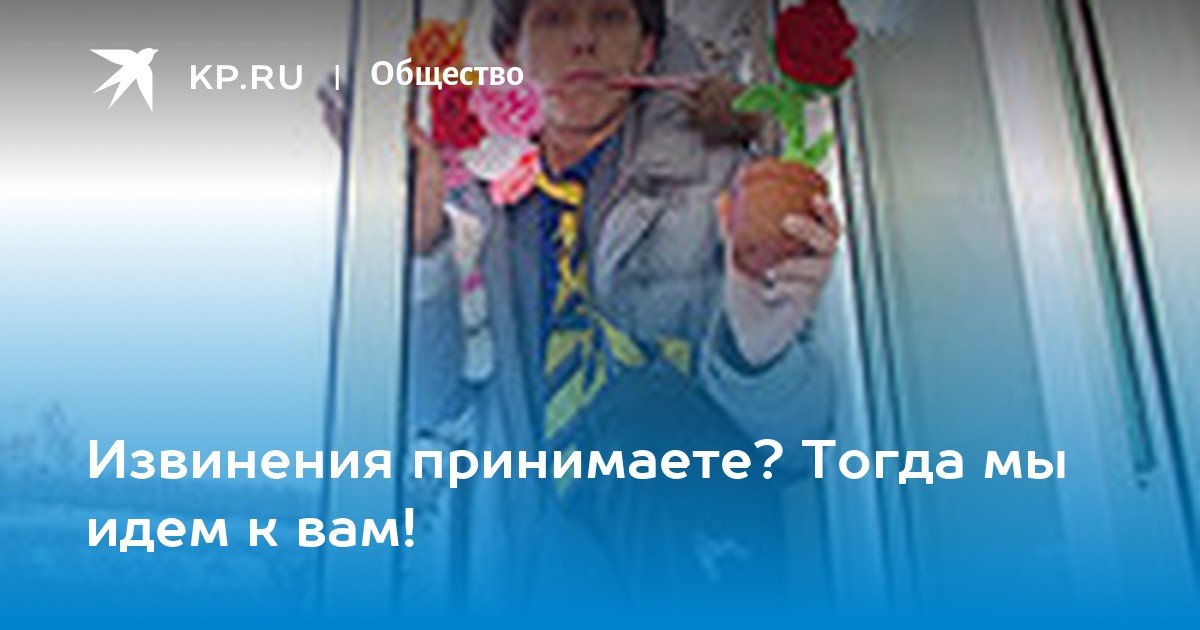 Как помириться после ссоры? – Департамент образования Еврейской автономной области