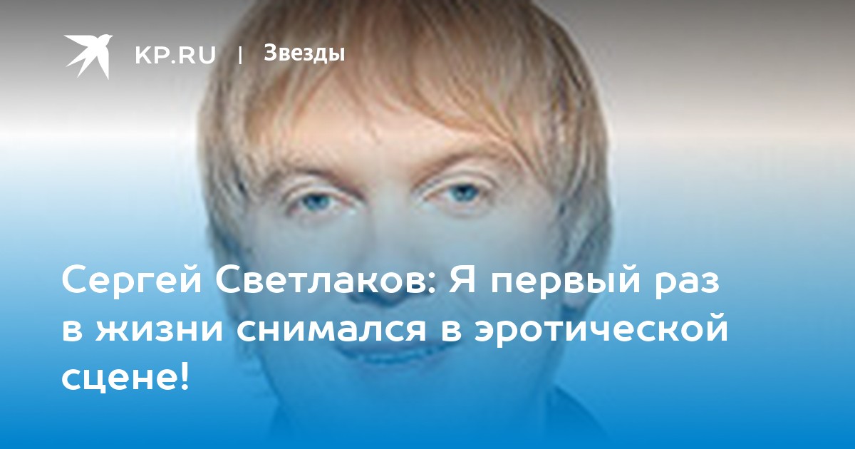 Секс В Первый Раз Порно Видео | беговоеполотно.рф