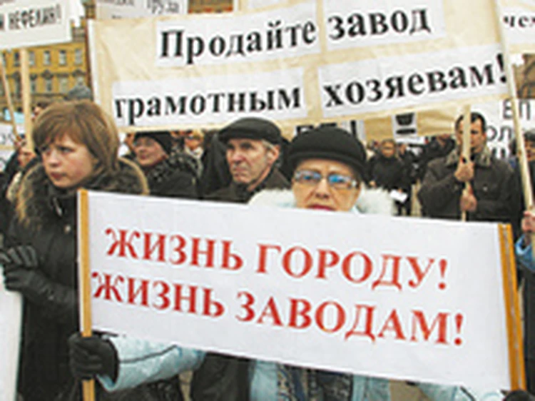 Грозит ли областным моногородам безработица