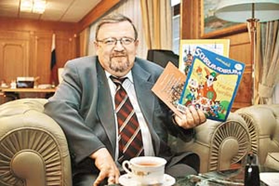 Зорин и в Липецке собирается рассказывать сказки...