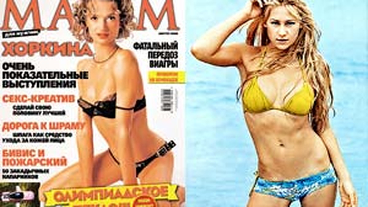 Әйелі әуесқой порно ммф Ауыл қыздарының жеке порно суреттері