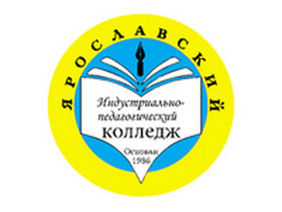 Педагогический колледж психология. Логотип Ярославского педагогического колледжа. Пед колледж Ярославль. Колледж Ушинского Ярославль. Эмблема индустриально-педагогического техникума.