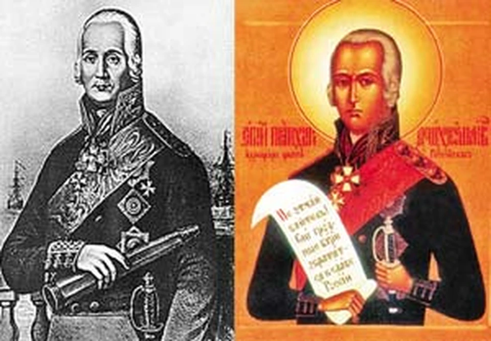 Флотоводец  в жизни был праведником.