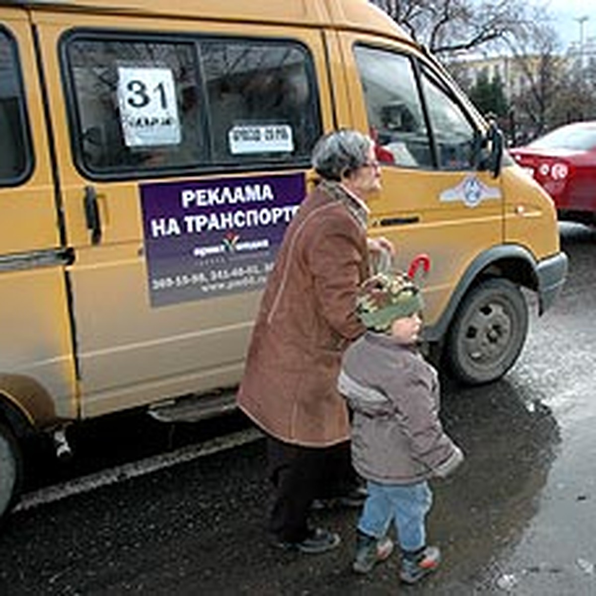 Все маршрутные такси Екатеринбурга - KP.RU