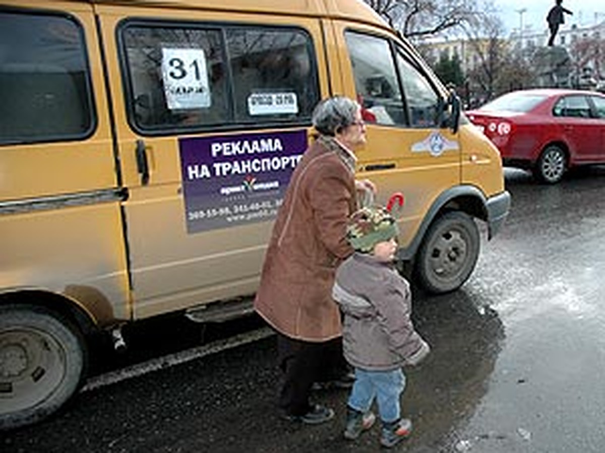 Все маршрутные такси Екатеринбурга - KP.RU