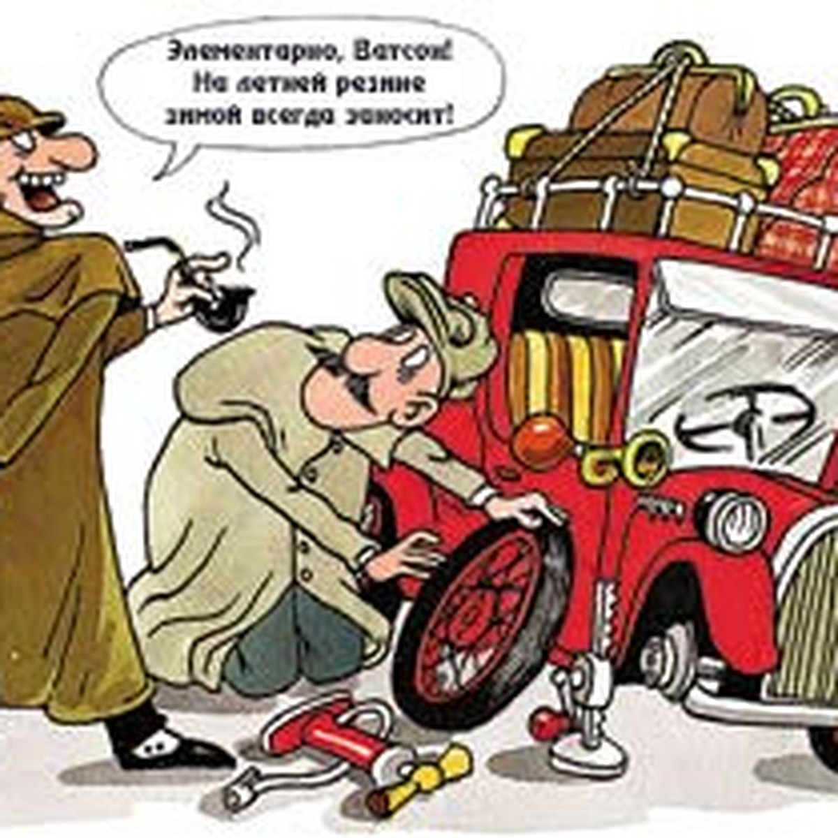 Когда шипы уже сточились... - KP.RU