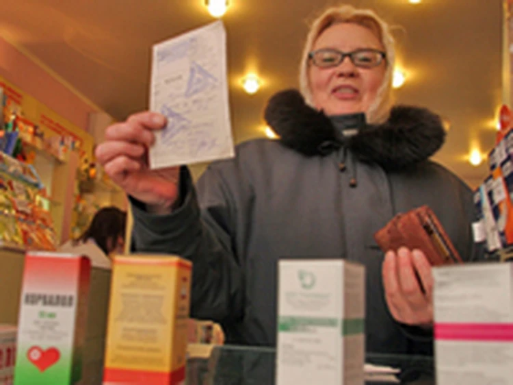 Московские льготники пострадали от недобросовестных поставщиков лекарств