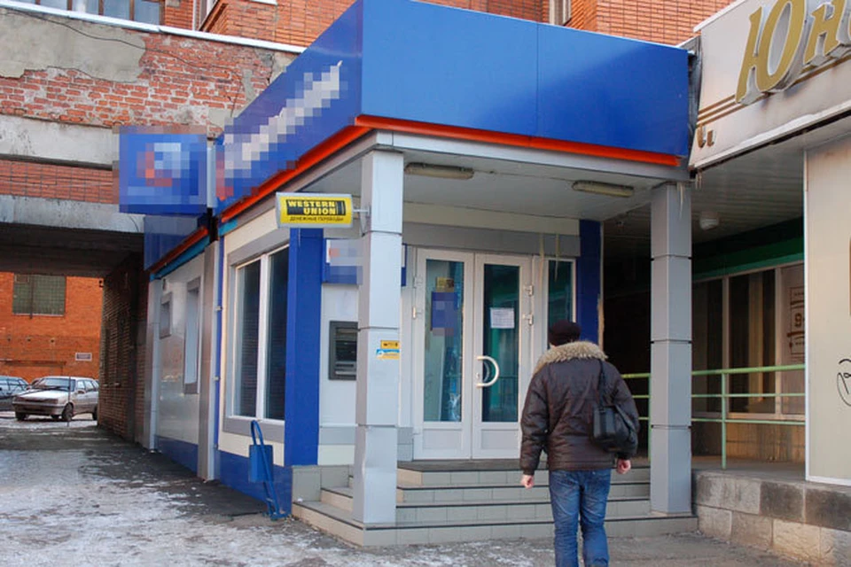 В Туле ограбили банк на 2 миллиона рублей