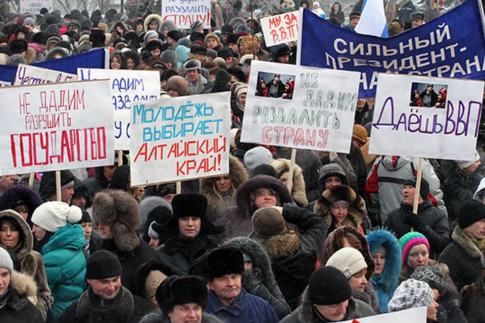 Концерт в лужниках 2022 год. Митинг за навального. Антивоенные митинги 2022 спб. Объявление о митинге и автопробеге. Объявление о митинге и автопробеге.