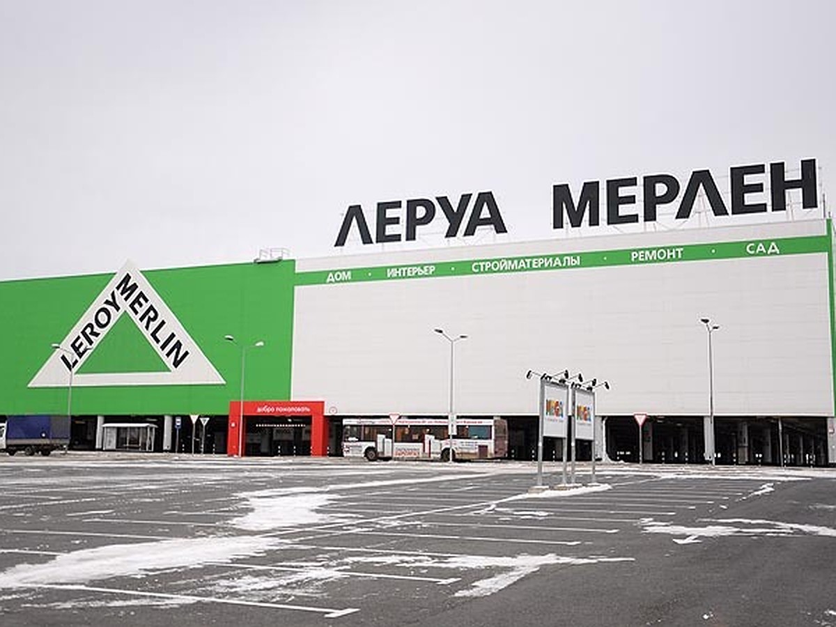 В Самаре открылся новый магазин «Леруа Мерлен Мега» - KP.RU