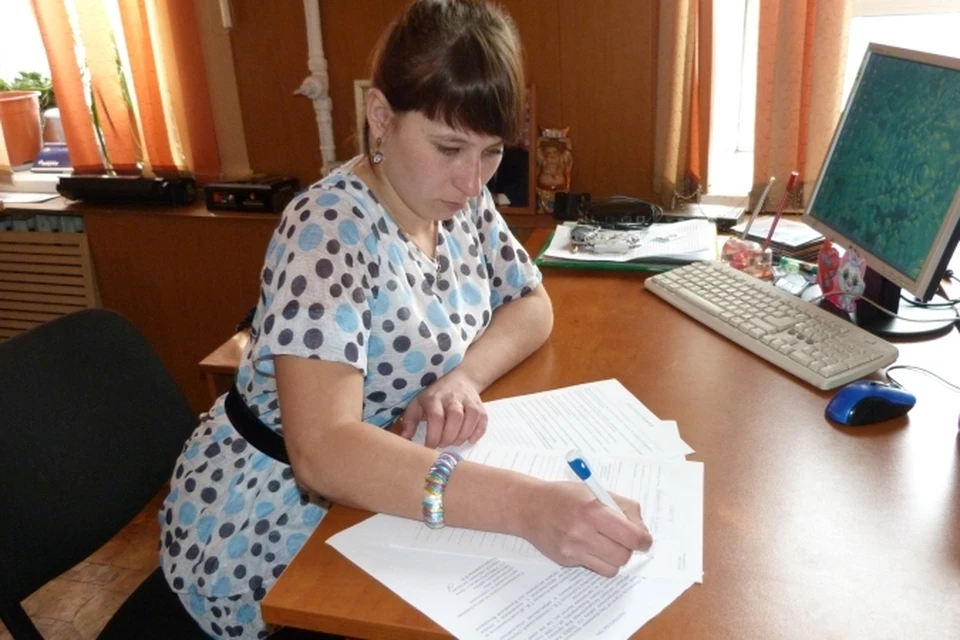 Хотите стать полицейским, готовьтесь к тому, что вам нужно будет собрать кипу различных документов.