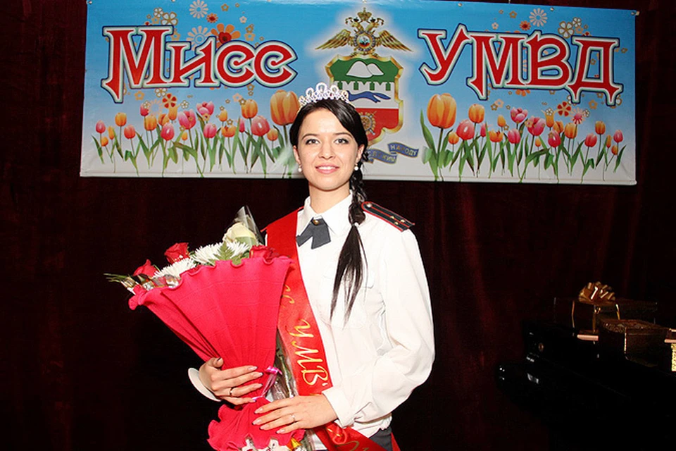 Старший лейтенант Ксения Ударцева стала первой «Мисс УМВД России по Курганской области»