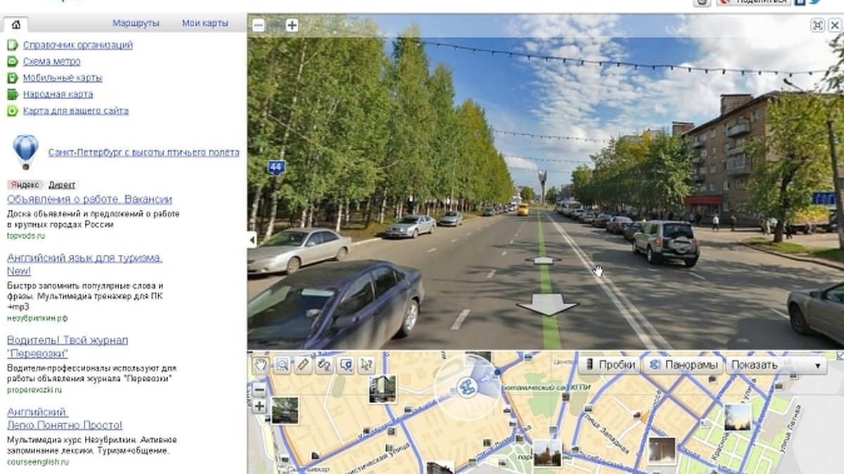 На «Яндекс.Картах» появились панорамы Сыктывкара - KP.RU